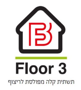 3FLOOR (קבוצת ארגיל)