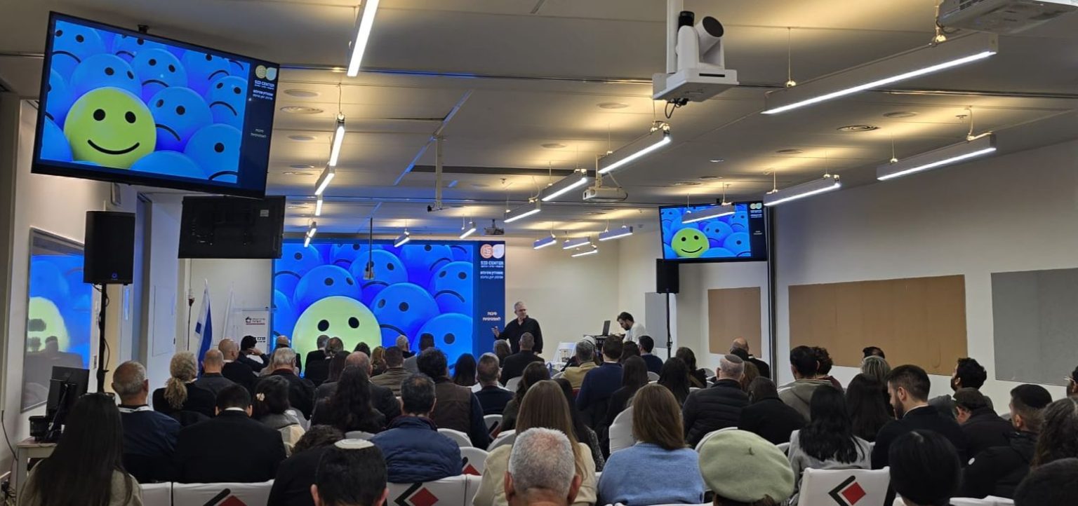 כנס בנייה ירוקה ומועילה ה- 3