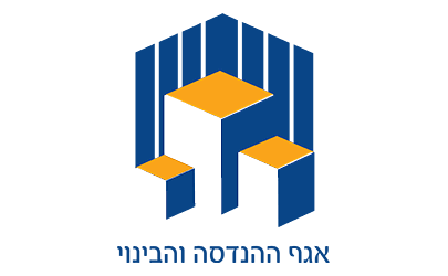פיתוח תחום הבניה המתקדמת והמודולארית בפלדה למערכת הבטחון